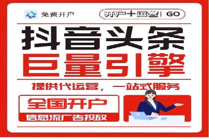 提升转化率：SEM推广优化的实战案例