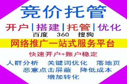 信息流广告运营案例：社交平台广告