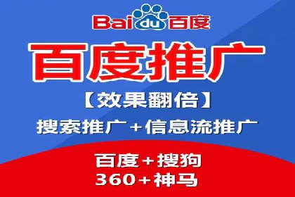 竞价广告的创意与执行：某快消品的营销突破